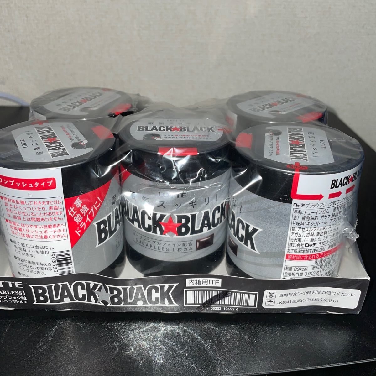 PayPayフリマ|ロッテ ブラックブラックガム 粒 ワンプッシュボトル 140g×5個 PayPayフリマ|ロッテ ブラックブラックガム 粒 ワンプッシュボトル 140g×5個