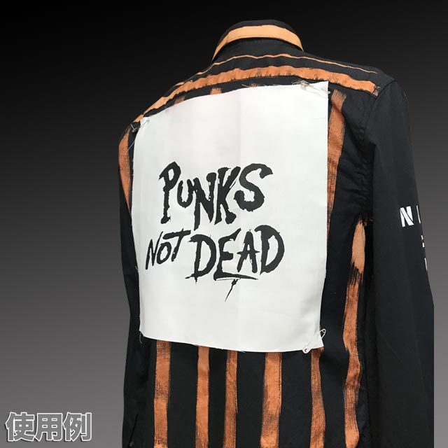 ■洋服リメイク パンクファッション■ 32cmゼッケン [PUNKS NOT DEAD]パッチ 大判_画像4