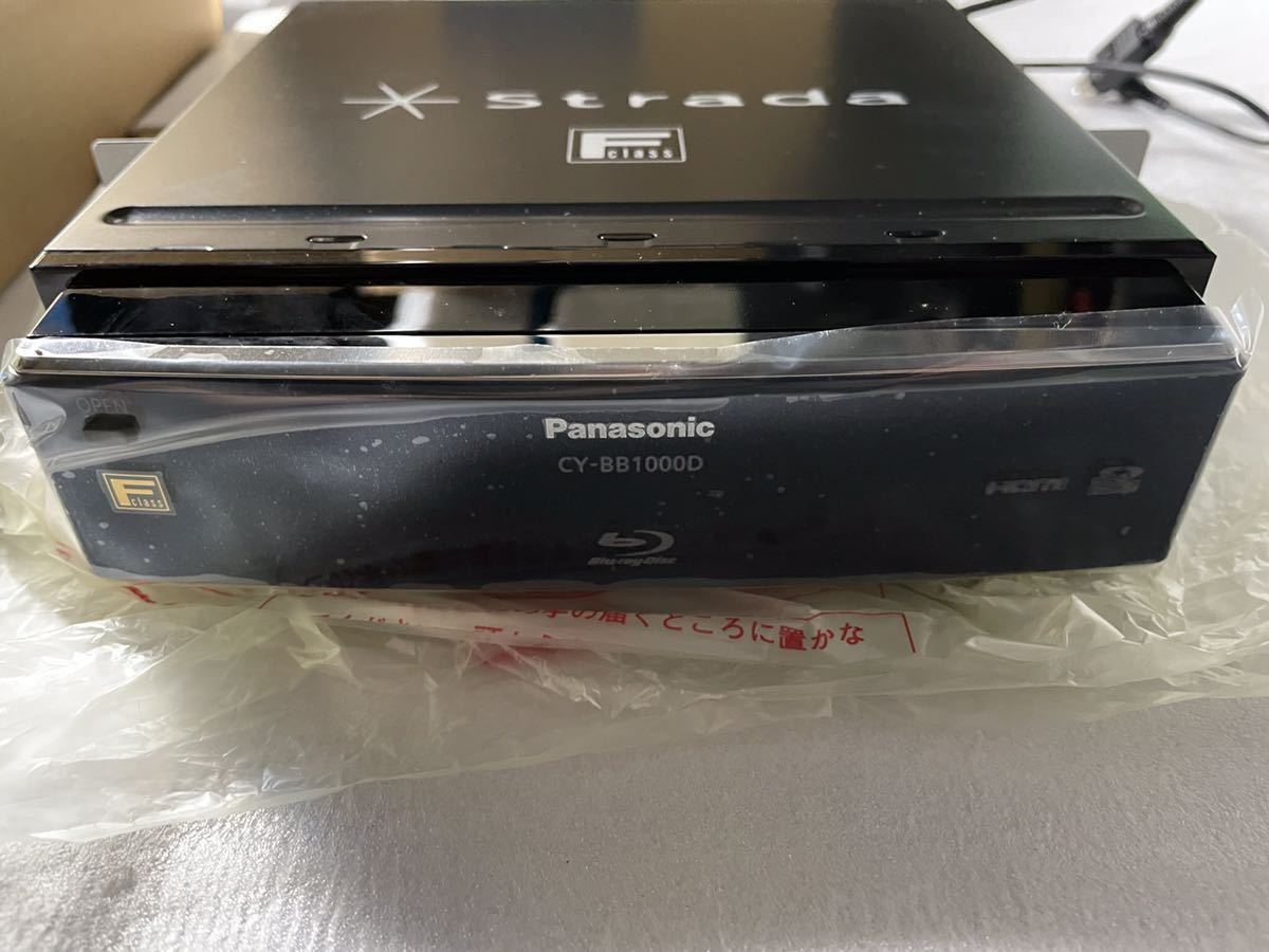 品 超 Cy 1000dパナソニック ブルーレイディスクプレーヤー車載用 Hdmi端子車用blu Rayプレイヤー絶版品 カーオーディオ 売買されたオークション情報 Yahooの商品情報をアーカイブ公開 オークファン Aucfan Com 品 超 Cy 1000dパナソニック ブルーレイディスクプレーヤー車載用 Hdmi端子車用blu Rayプレイヤー絶版品 カーオーディオ 売買されたオークション情報 Yahooの商品情報をアーカイブ公開 オークファン Aucfan Com