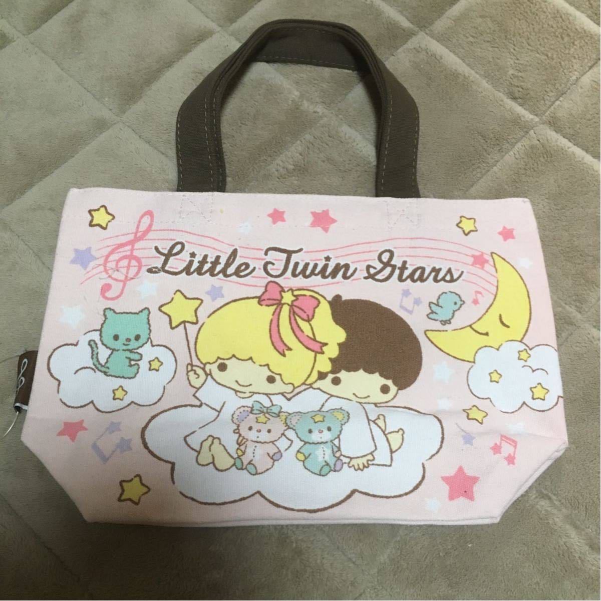 リトルツインスターズ☆キキララ☆ミニトート☆ランチトートなどにも☆新品☆A☆複数落札可能_画像2