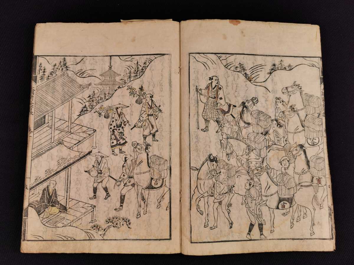 日本永代蔵 全六巻 井原西鶴 浮世草子 稀覯本 和本 古文書 item 日本永代蔵 全六巻 井原西鶴 浮世草子 稀覯本 和本 古文書 item