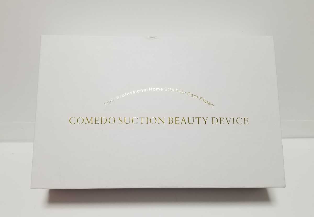 【美品】毛穴ケア comedo suction beauty device 毛穴吸引器 角栓取り 美顔器 吸引 自宅エステ 美肌 ★おまけ付★_画像2