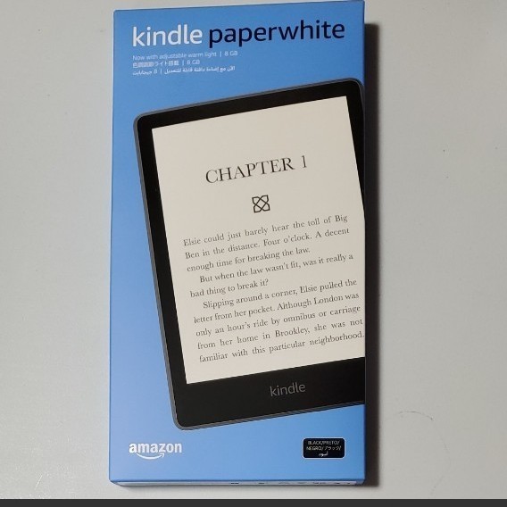 Kindle paperwhite キンドル 第11世代 2021年モデル 広告あり 8GB