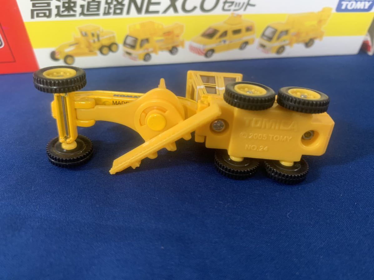 トミカ 高速道路NEXCOセット ばら コマツ モーターグレーダー トミカ 高速道路NEXCOセット ばら コマツ モーターグレーダー