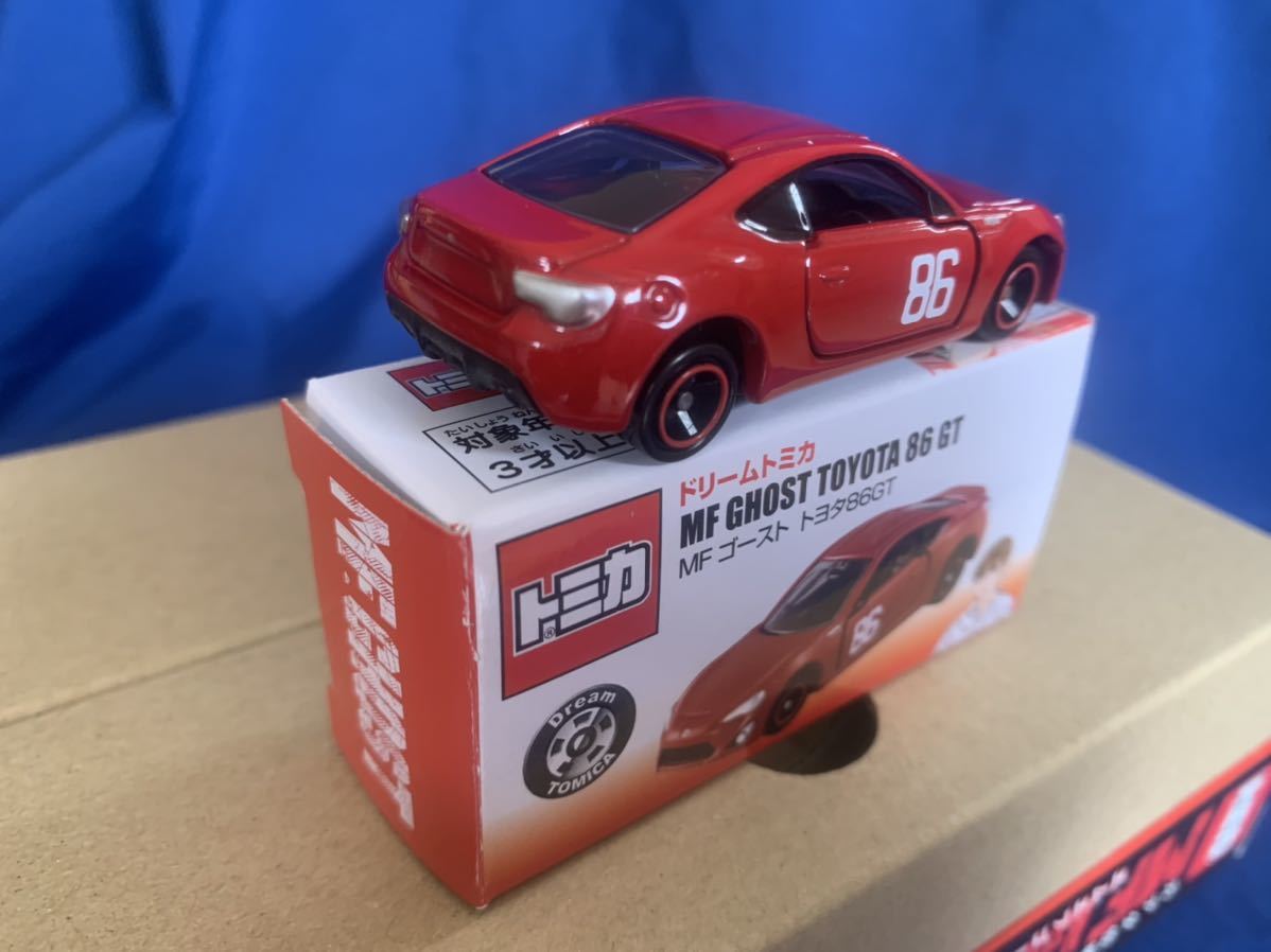 MFゴースト 第5巻限定版 ドリームトミカトヨタ86GT カナタ仕様