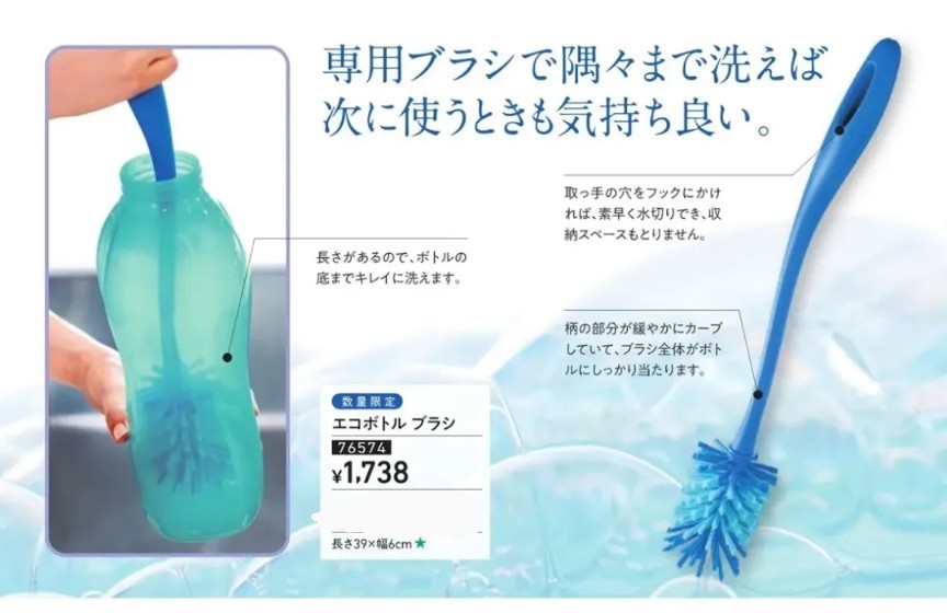 専用ページです! | www.priopcion.com