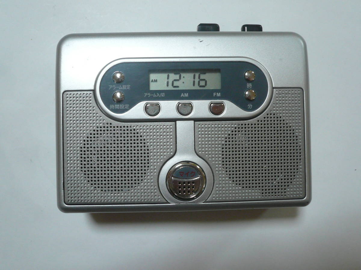最大42%OFFクーポン メーカー不明 AM FMラジオ カセットレコーダー 動作品 stiasrm.org.mx 最大42%OFFクーポン メーカー不明 AM FMラジオ カセットレコーダー 動作品 stiasrm.org.mx