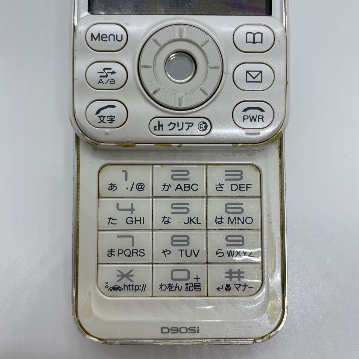 docomo ドコモ FOMA D905i 三菱電機 ガラケー 携帯電話 b31f66sm_画像3