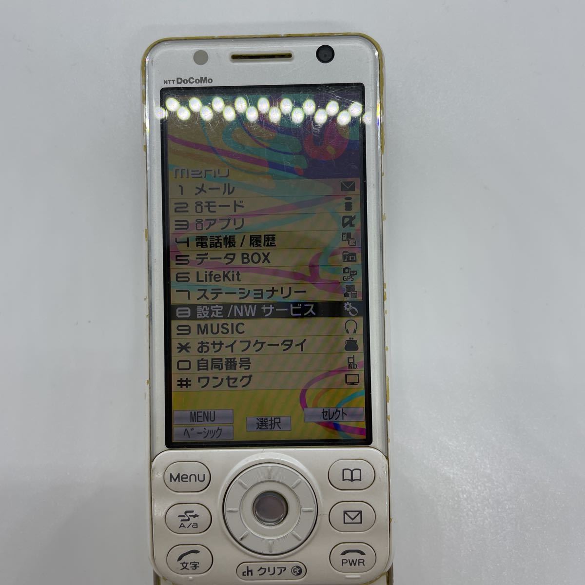 docomo ドコモ FOMA D905i 三菱電機 ガラケー 携帯電話 b31f66sm_画像2