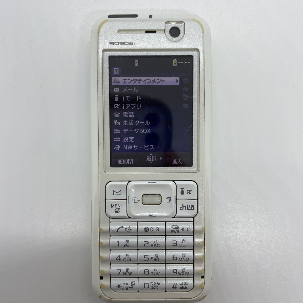 docomo ドコモ SO902i FOMA Sony ガラケー 携帯電話 d24f144sm_画像3