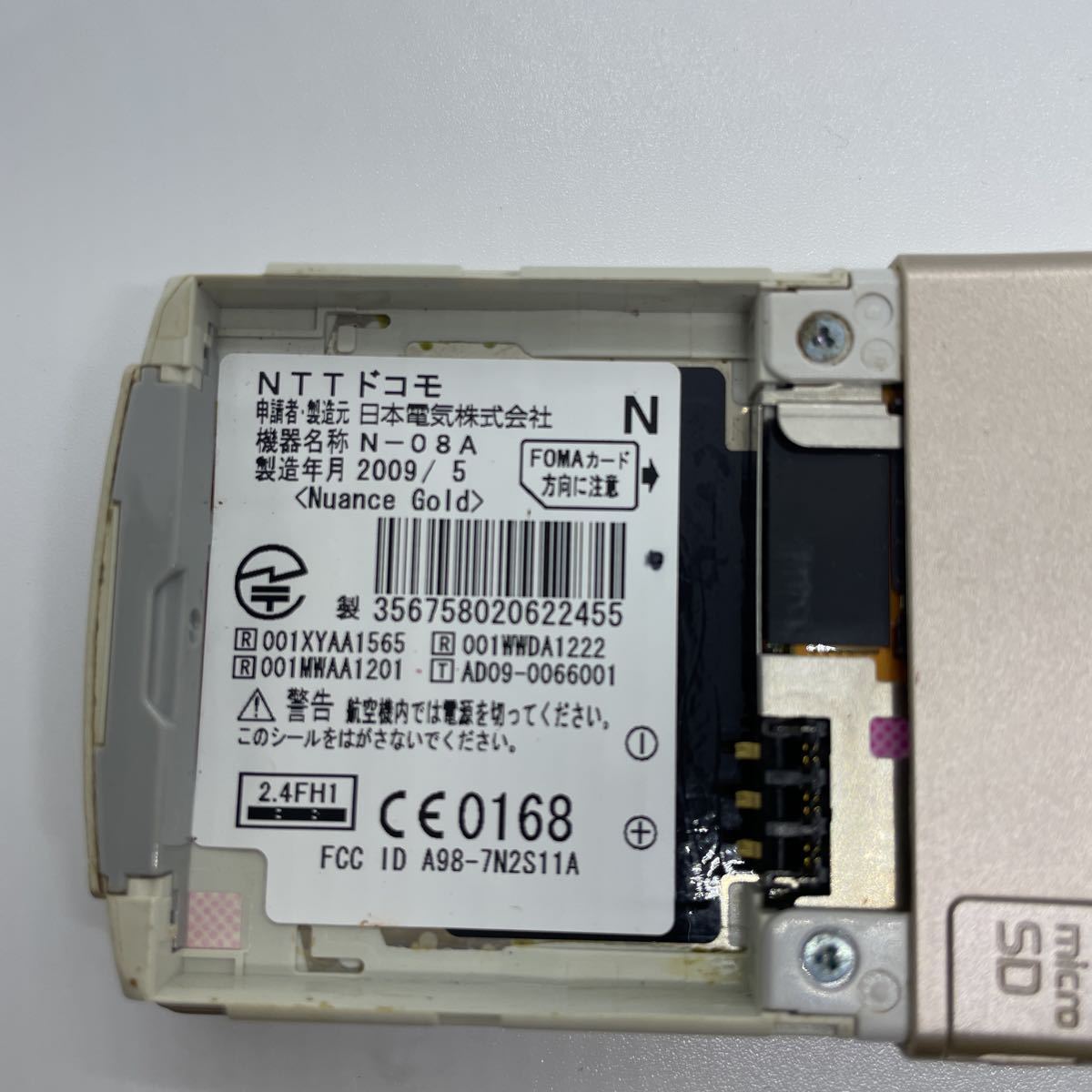 item_image_9