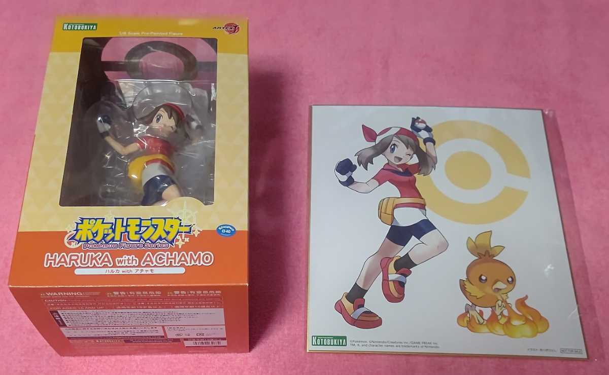 ノーリター ヤフオク! ARTFX J ハルカ with アチャモ あり