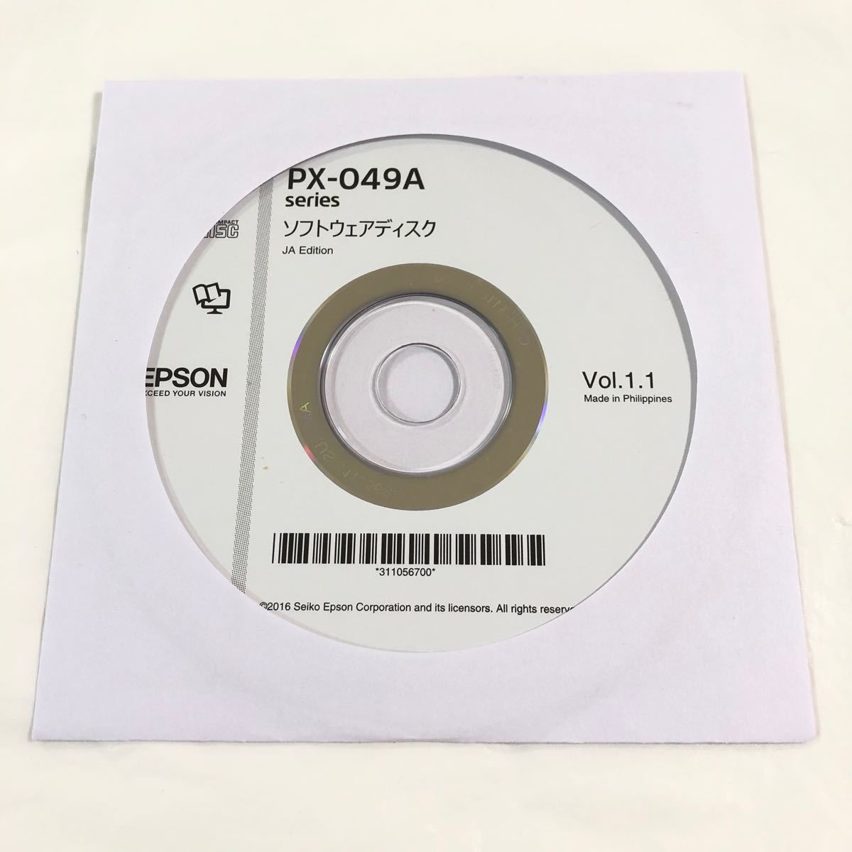 エプソン プリンター PX-049A ソフトウェアディスク 説明書