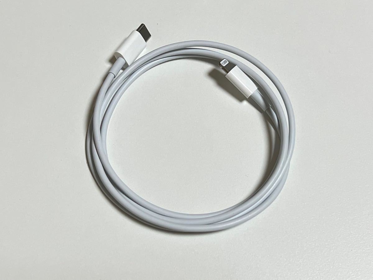 Apple Lightning - USB-Cケーブル 1m 純正品