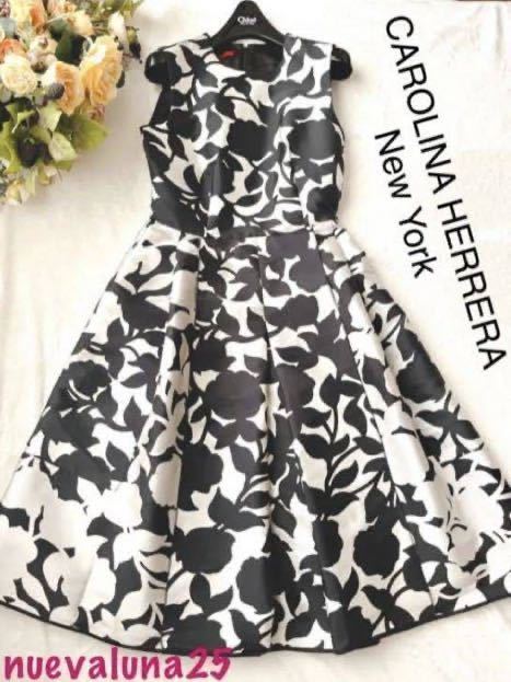 最終値下げ☆ラストセール☆極美品 CAROLINA HERRERA キャロリーナへ