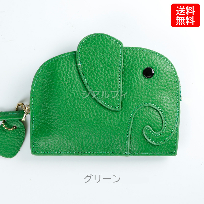 PayPayフリマ|本革 カードケース キーケース ミニ財布 (グリーン 緑) 小銭入れ コインケース 牛革 レザー コンパクト財布 軽量財布 軽い 小さい財布 PayPayフリマ|本革 カードケース キーケース ミニ財布 (グリーン 緑) 小銭入れ コインケース 牛革 レザー コンパクト財布 軽量財布 軽い 小さい財布