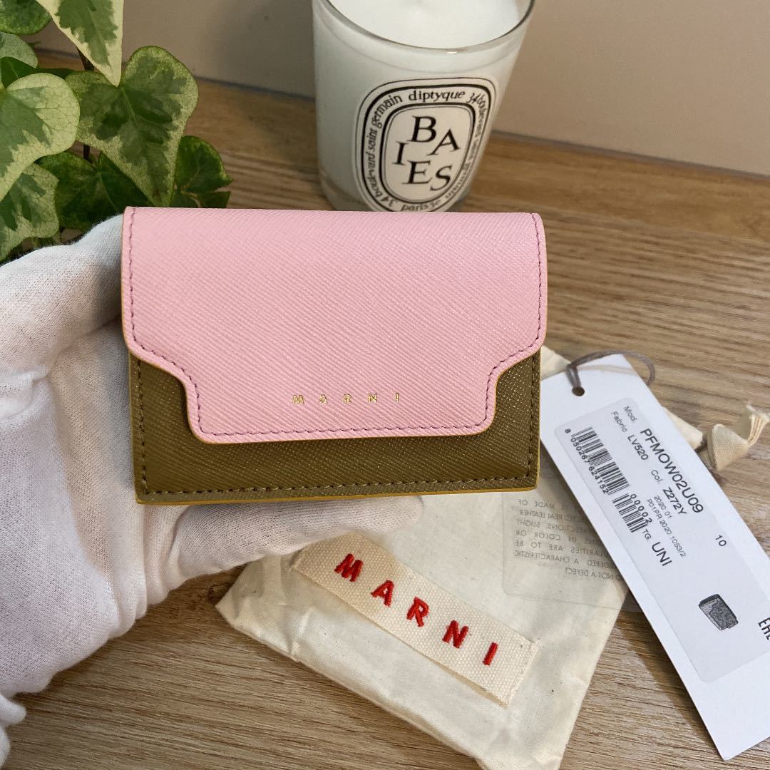 MARNI マルニ 三つ折財布