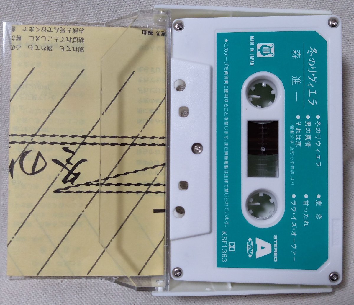 item_image_3