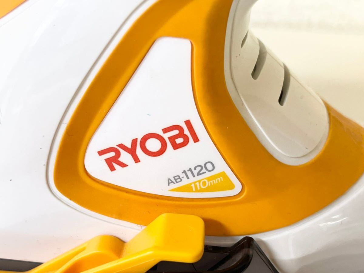 RYOBI リョービ 110mm 6730897 バリカンブレード 【60%OFF!】 バリカンブレード