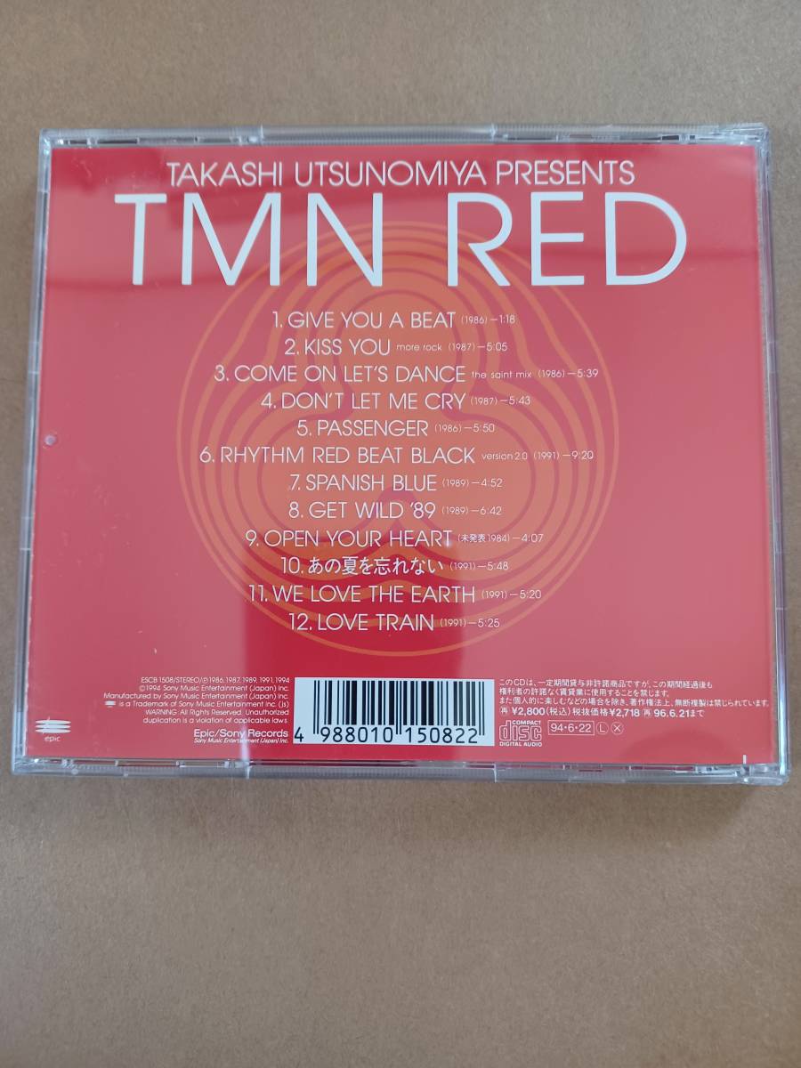 CDアルバム　TMN RED 宇都宮隆プレゼンツ _画像2