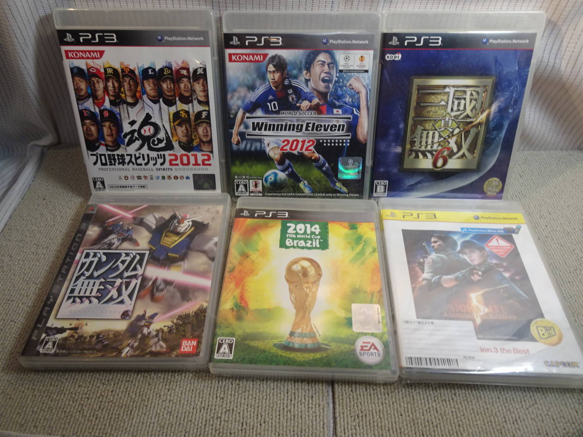 *PS3 soft 6 point set together World Cup Gundam Musou Sangoku Musou 6 Winning Eleven Vaio hazard 5 Professional Baseball Spirits 2012