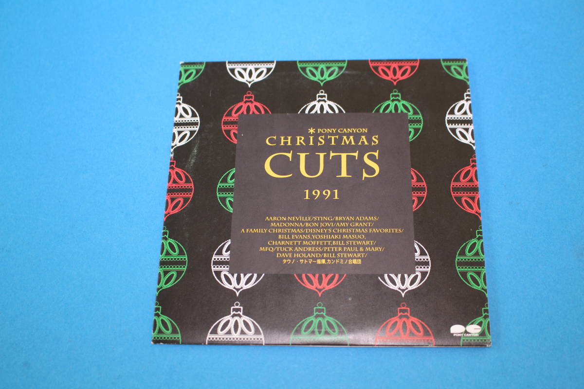 ■送料無料■CHRISTMAS CUTS 1991 クリスマスカッツ■ポニーキャニオン　オムニバス■サンプル盤■_画像1