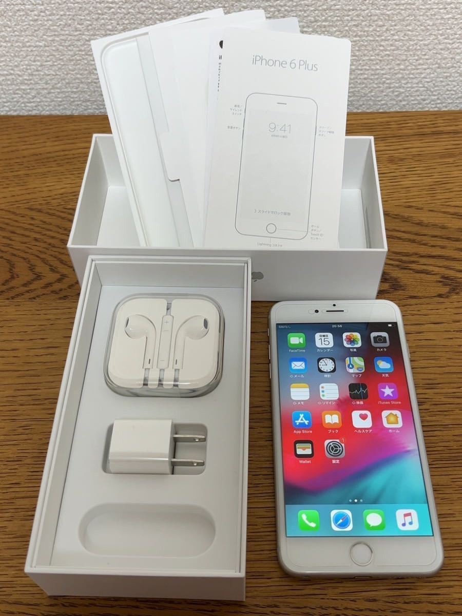 iPhone Silver 64 GB docomo