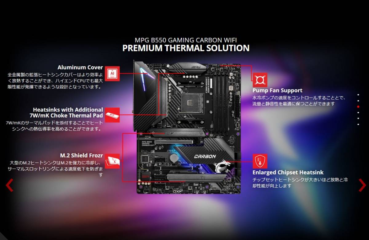 最新AMD Ryzen9 5950X/RTX3080Ti/水冷/B550/Mem32GB/M2.SSD 500GB/850W ...