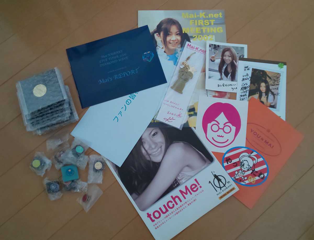 ☆倉木麻衣 ファンクラブ 会報 000~088号☆ ☆倉木麻衣 ファンクラブ 会報 000~088号☆