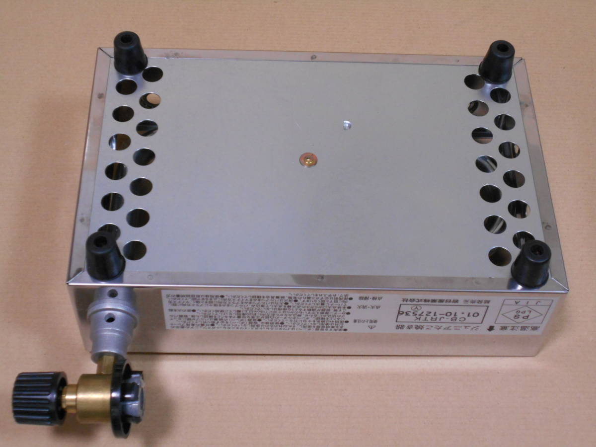 イワタニ ジュニア たこ焼器 15穴○CB-JRTK○たこ焼き器 www