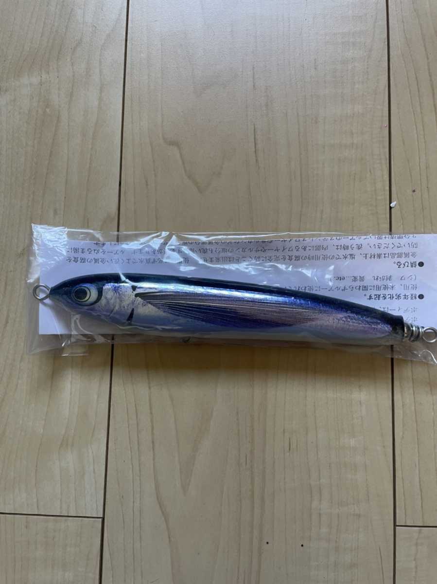 カーペンター幻影60g marukyu.com