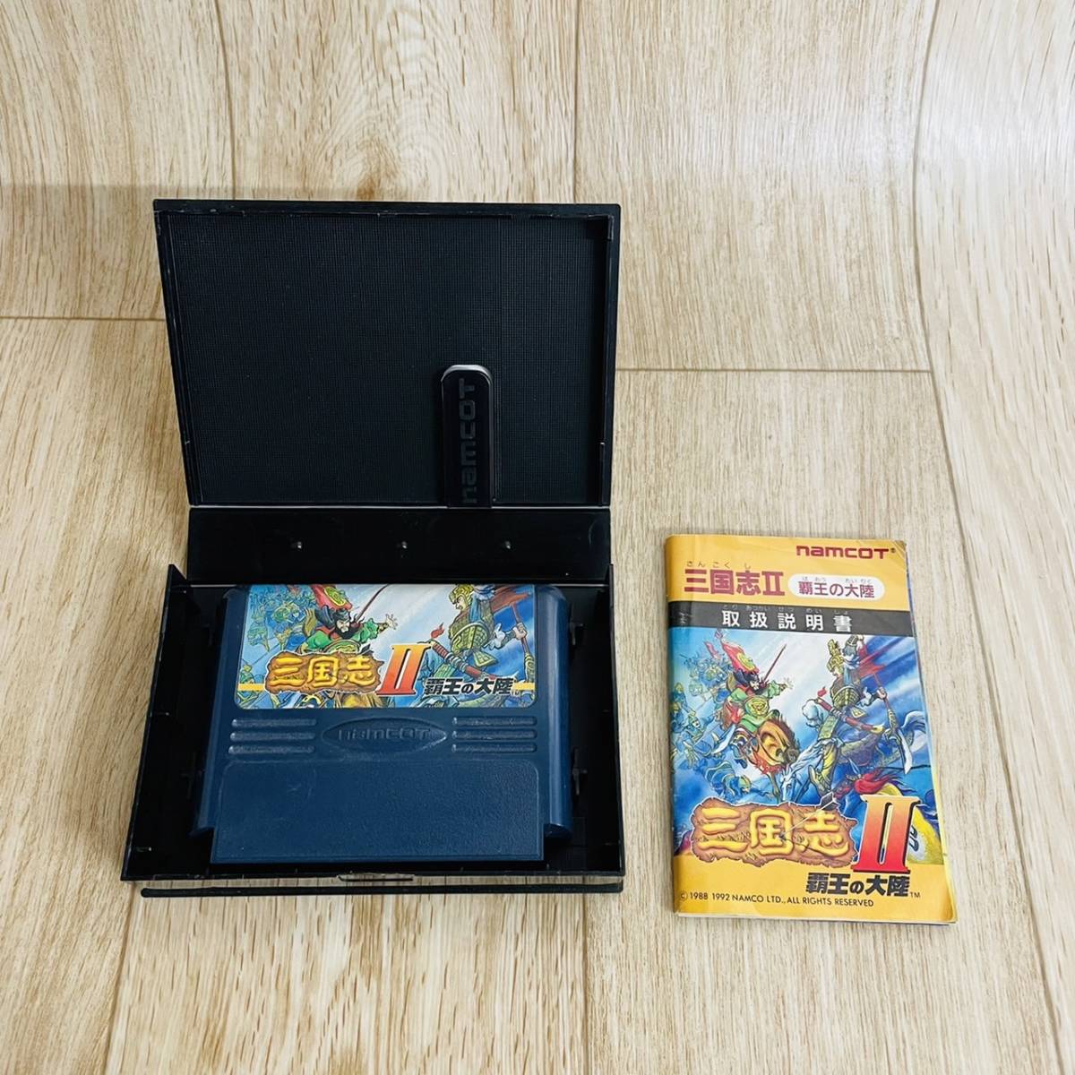 希少ゲーム】レア ファミコン 三国志 三国志Ⅱ 外箱説明書付 希少ゲーム】レア ファミコン 三国志 三国志Ⅱ 外箱説明書付