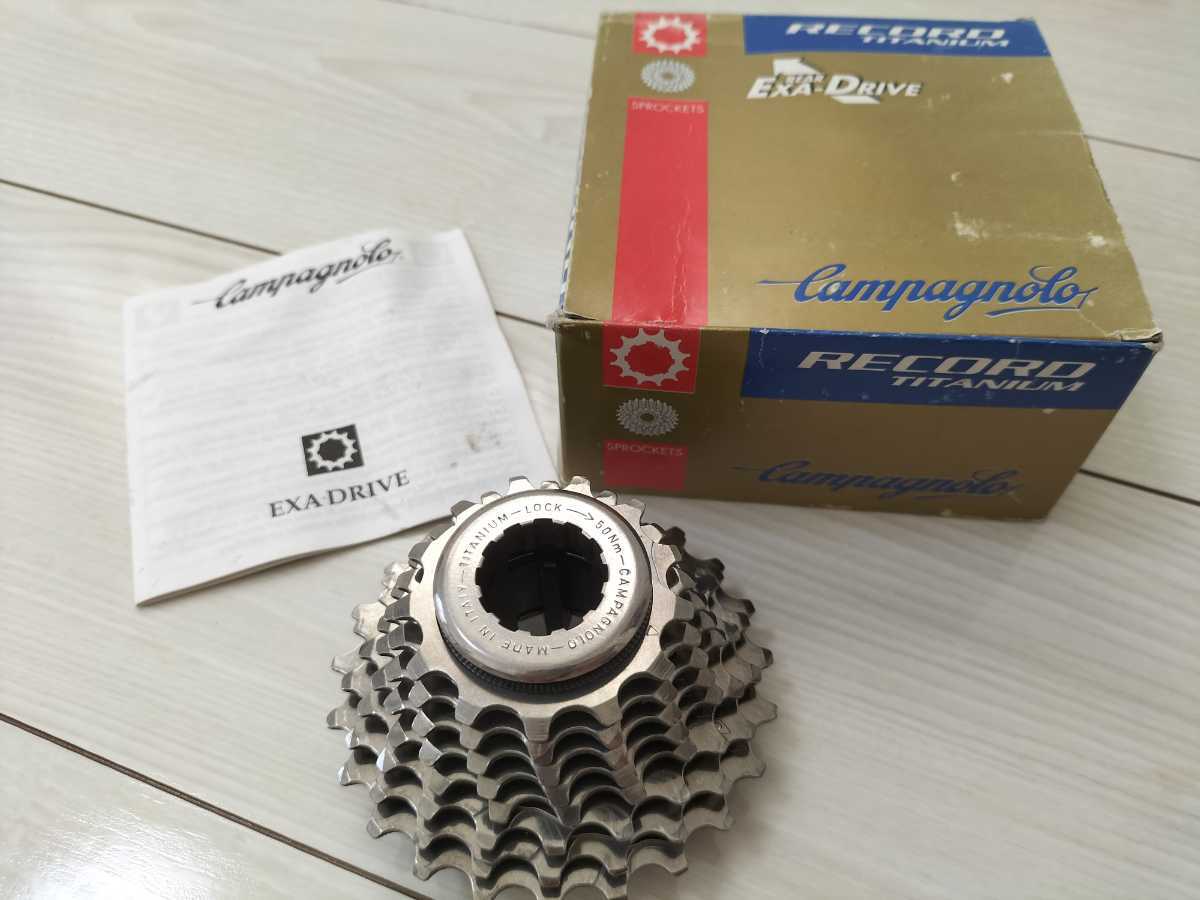 カンパニョーロ カンパ Campagnolo チタンスプロケット 8速 カンパニョーロ カンパ Campagnolo チタンスプロケット 8速