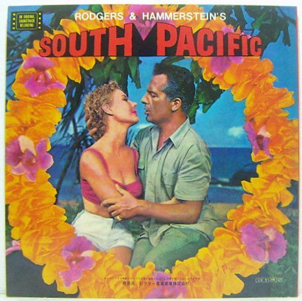 LP,南太平洋 SOUTH PACIFIC_画像2