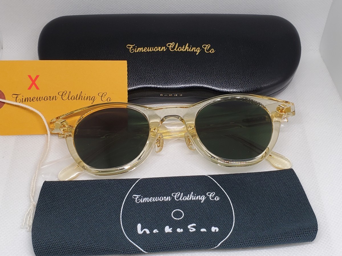 アットラスト Timeworn clothing atlast 白山眼鏡店 ボストン クリア