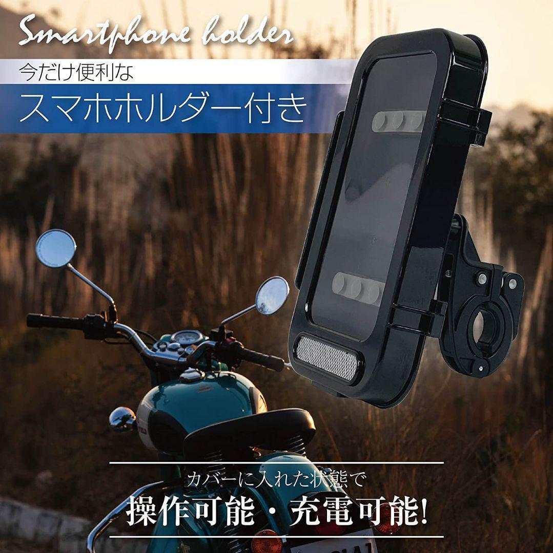 信託 バイク リア ボックス アルミ トップケース 簡単脱着 55l シルバー Lacistitis Es 信託 バイク リア ボックス アルミ トップケース 簡単脱着 55l シルバー Lacistitis Es
