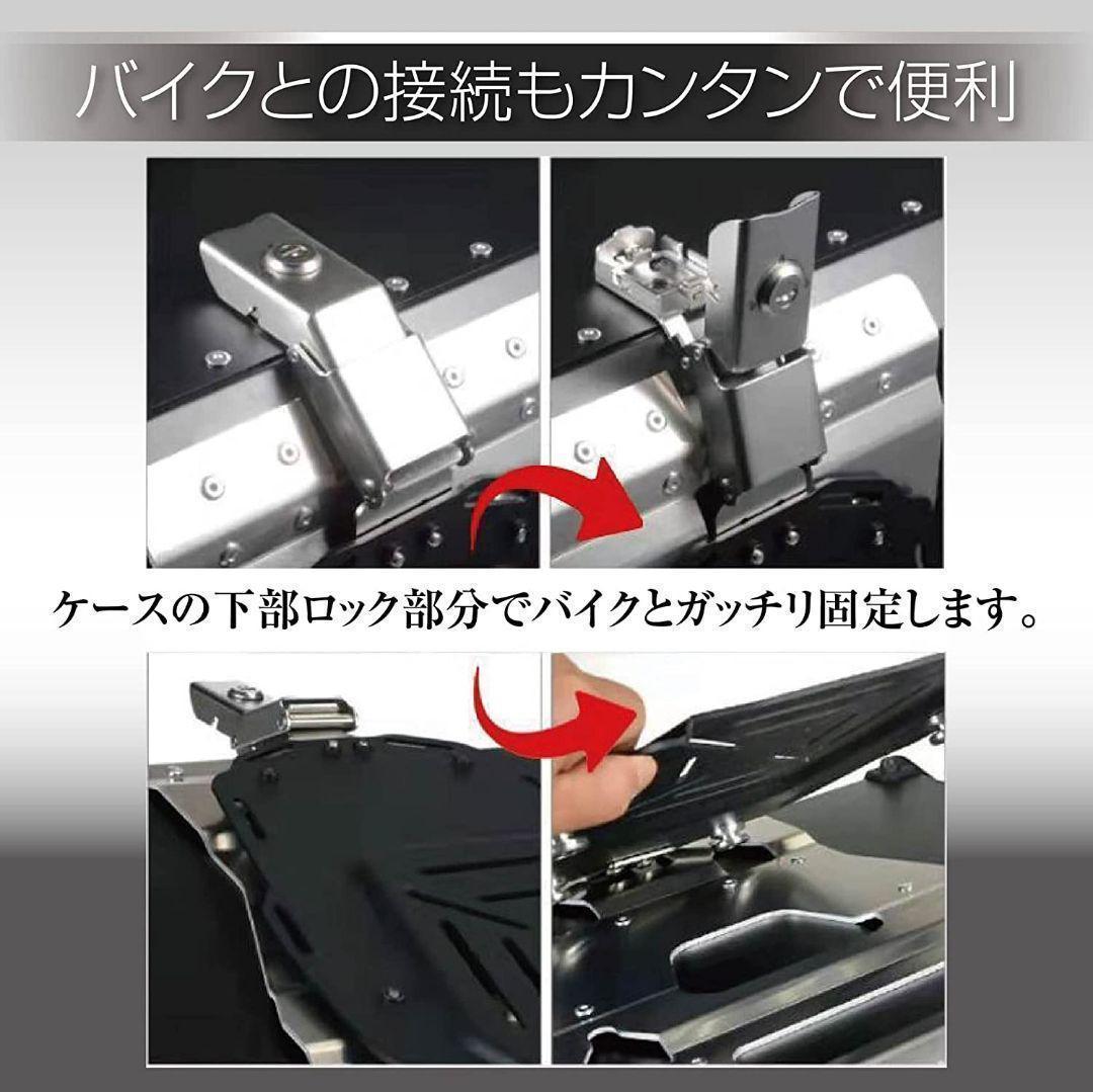 信託 バイク リア ボックス アルミ トップケース 簡単脱着 55l シルバー Lacistitis Es 信託 バイク リア ボックス アルミ トップケース 簡単脱着 55l シルバー Lacistitis Es
