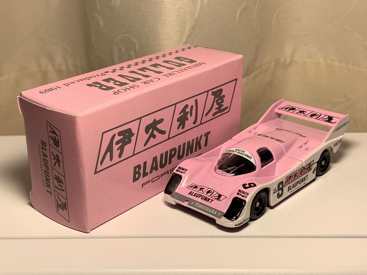 ヤフオク! - トミカ ガリバー特注 ポルシェ 956 No.116-1-...