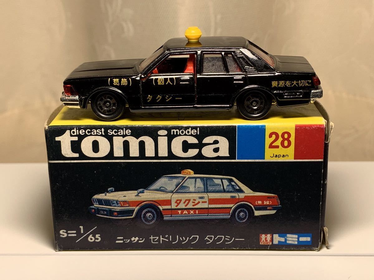 黒箱トミカ日本製ジャンク品 NO28-4-11 セドリックタクシー スーパーギフト|トミカ 黒箱トミカ日本製ジャンク品 NO28-4-11 セドリックタクシー スーパーギフト|トミカ