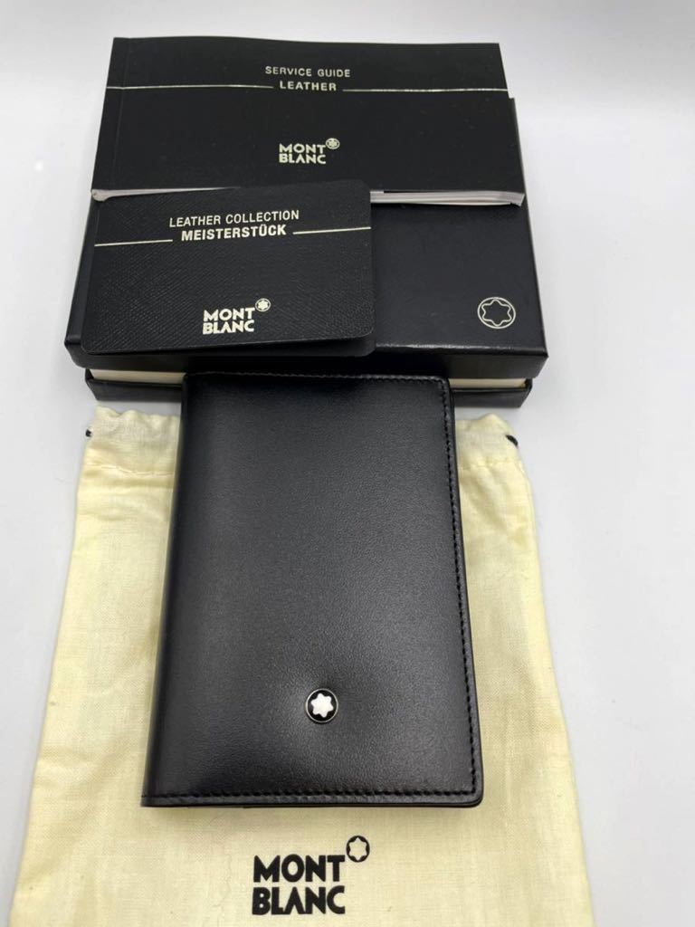 開店記念セール!】 【新品 【未使用品】BVLGARI 未使用】 MONTBLANC