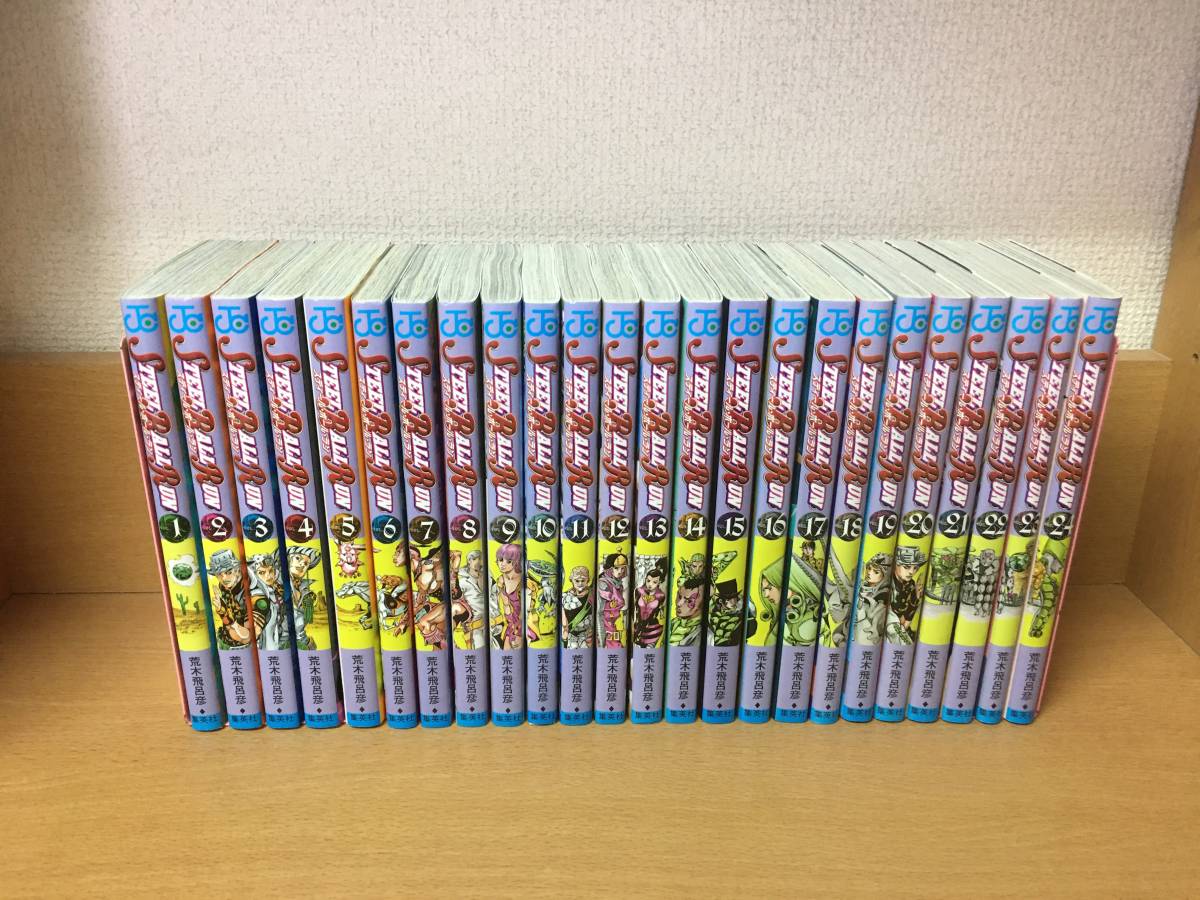 希少！！】 送料無料 ジョジョの奇妙な冒険109冊スティールボールラン