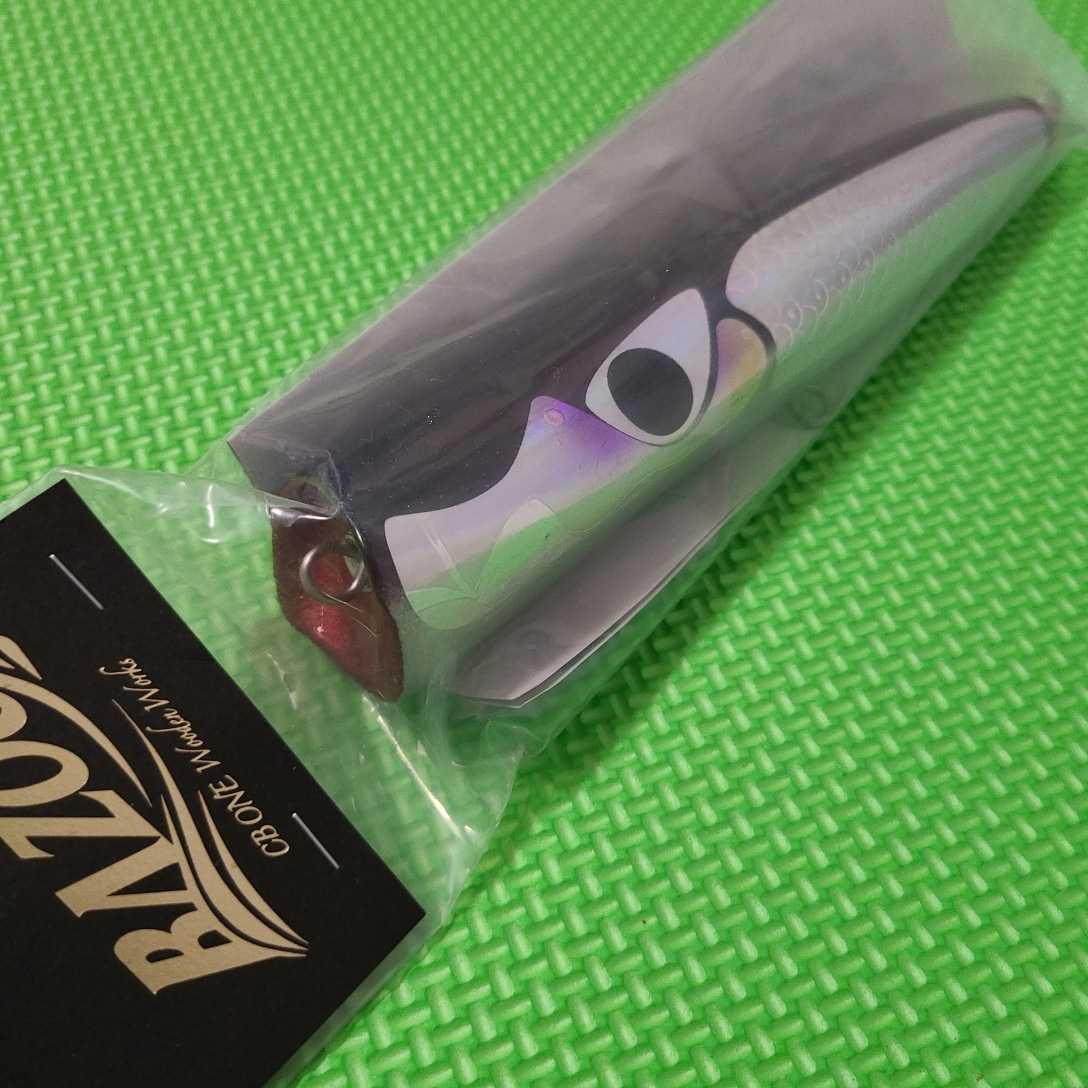 送料無料】シービーワン バズー 200 偏光ターコイズ / CBONE BAZOO