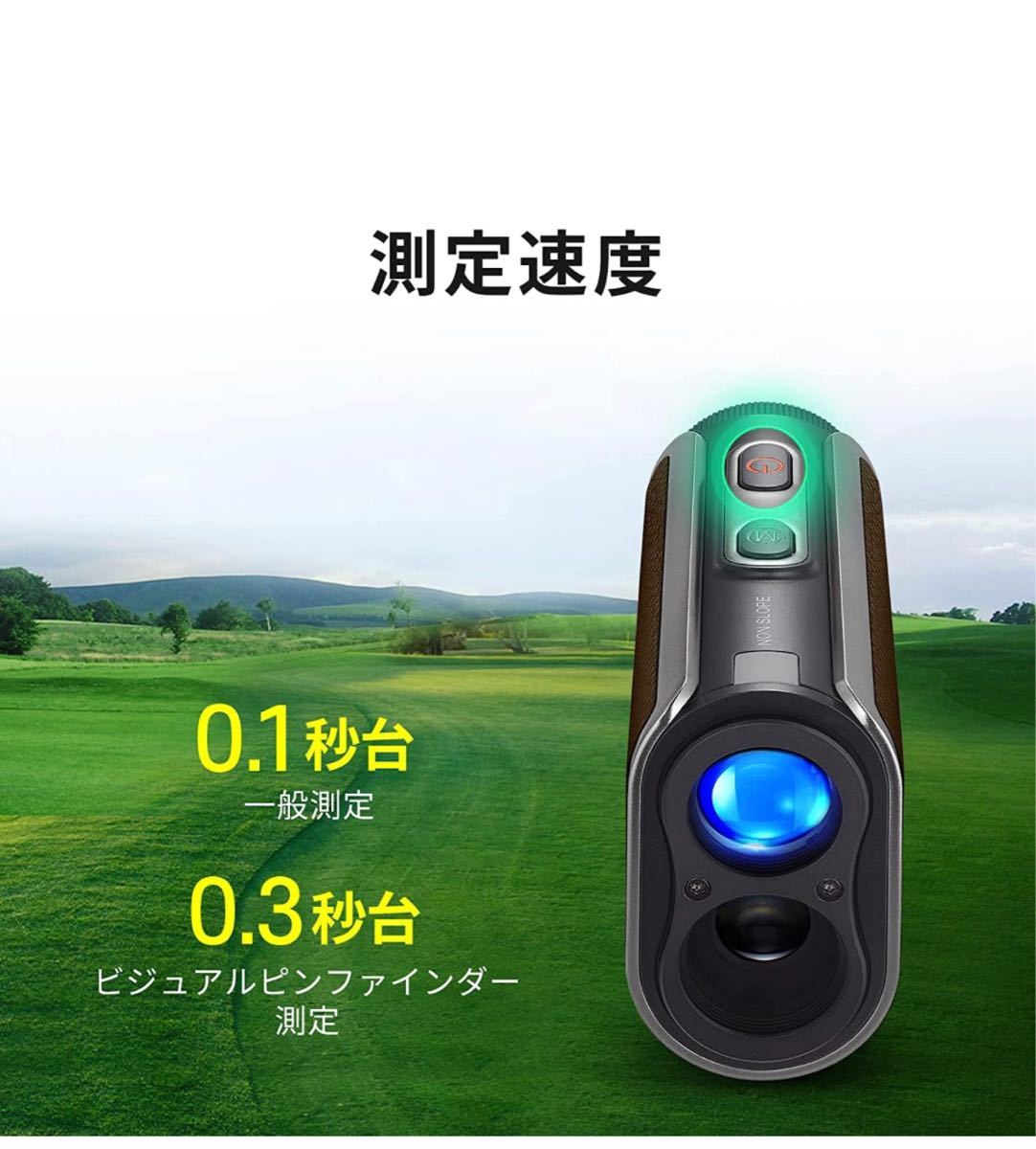 新品未開封 ファインキャディ J300 ゴルフプレミアム レーザー距離計