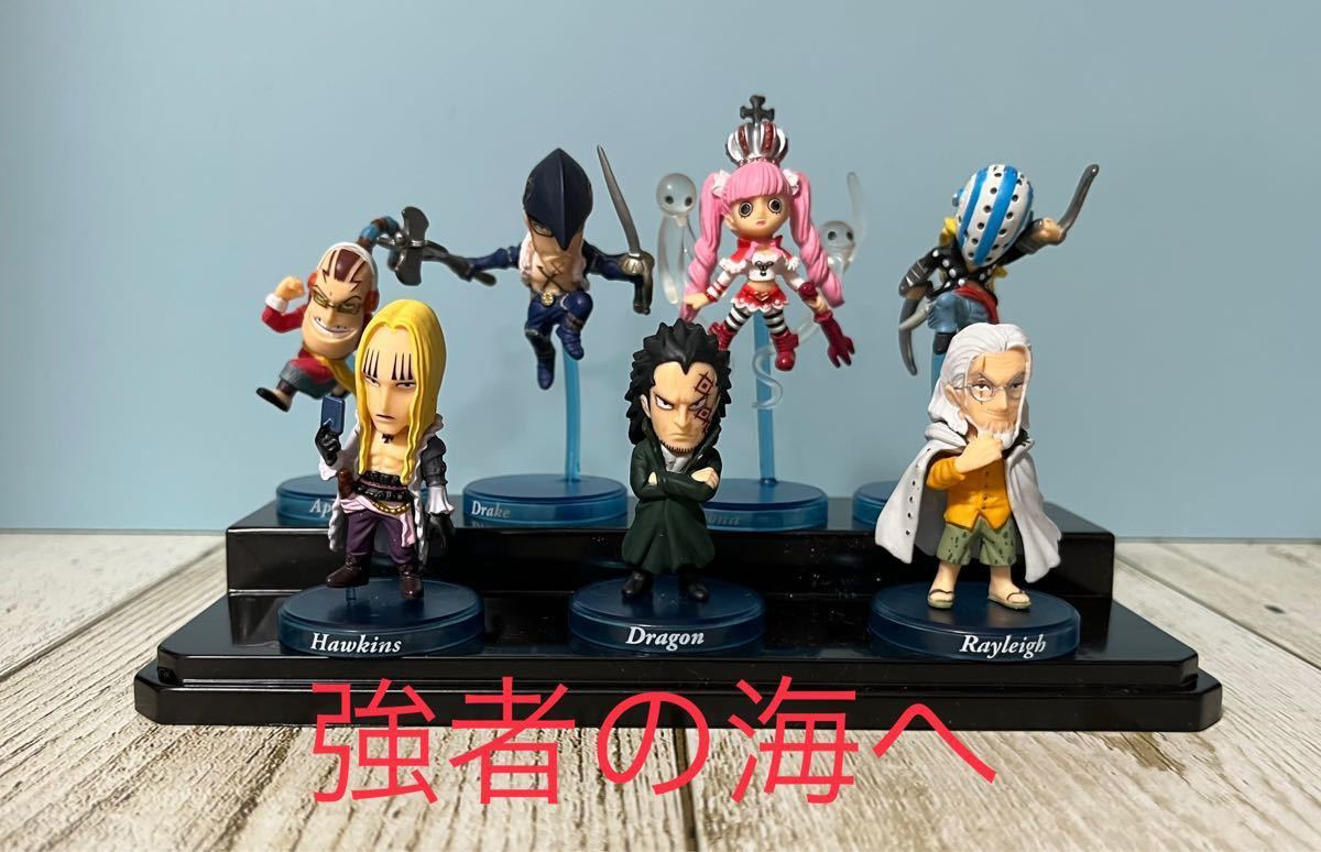 廃盤】ワンピースコレクション 食玩フィギュア 30シリーズフルコンプ