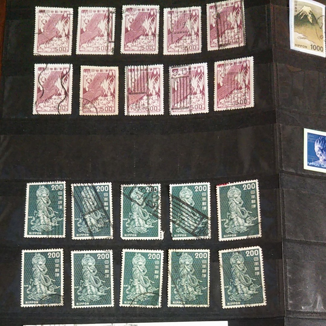 使用済み切手 日本 高額切手6種＋記念切手