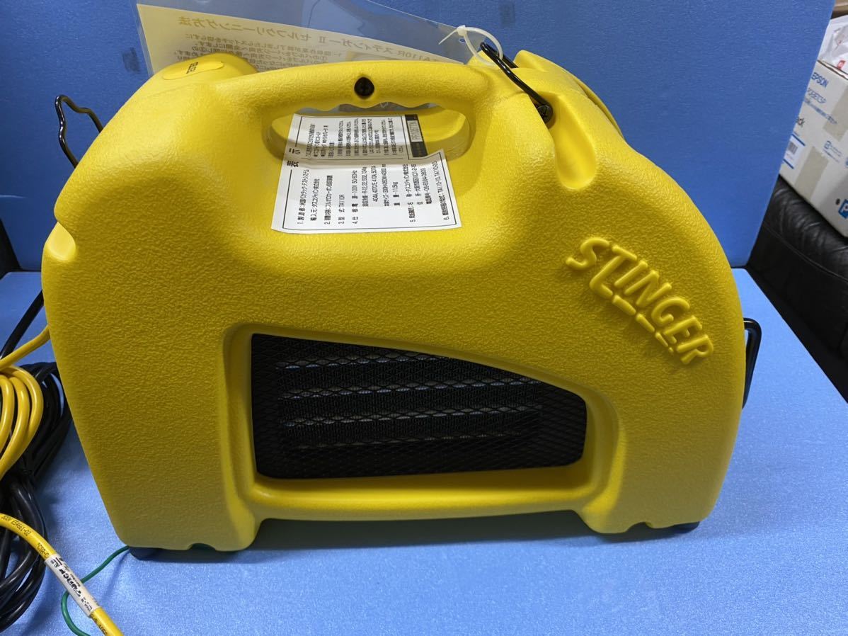 TASCO 冷媒回収機 フロン回収機 回収装置 TA110R STINGER II TASCO 冷媒回収機 フロン回収機 回収装置 TA110R STINGER II