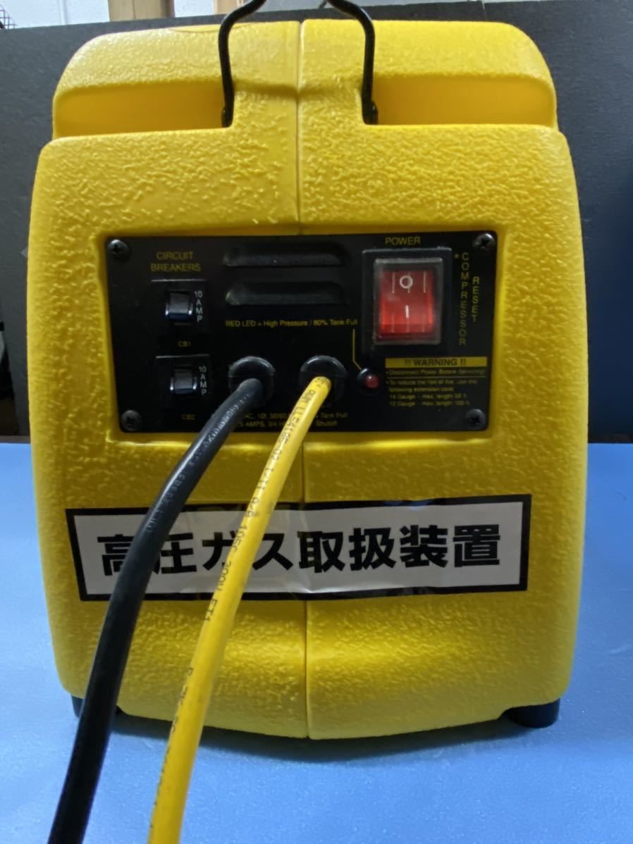 TASCO 冷媒回収機 フロン回収機 回収装置 TA110R STINGER II linadent.ru