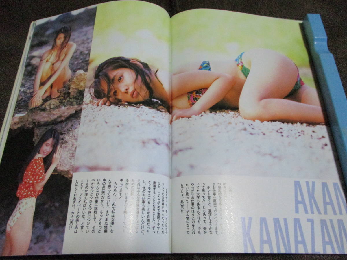item_image_8