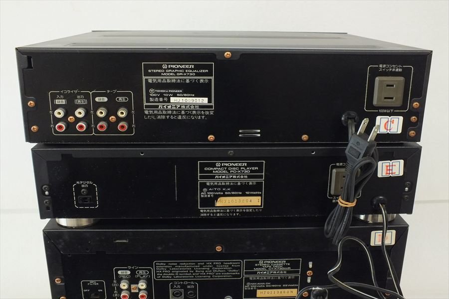 □ PIONEER パイオニア F-X730 A-X730 PD-X730 CT-X730WR GR □ PIONEER パイオニア F-X730 A-X730 PD-X730 CT-X730WR GR