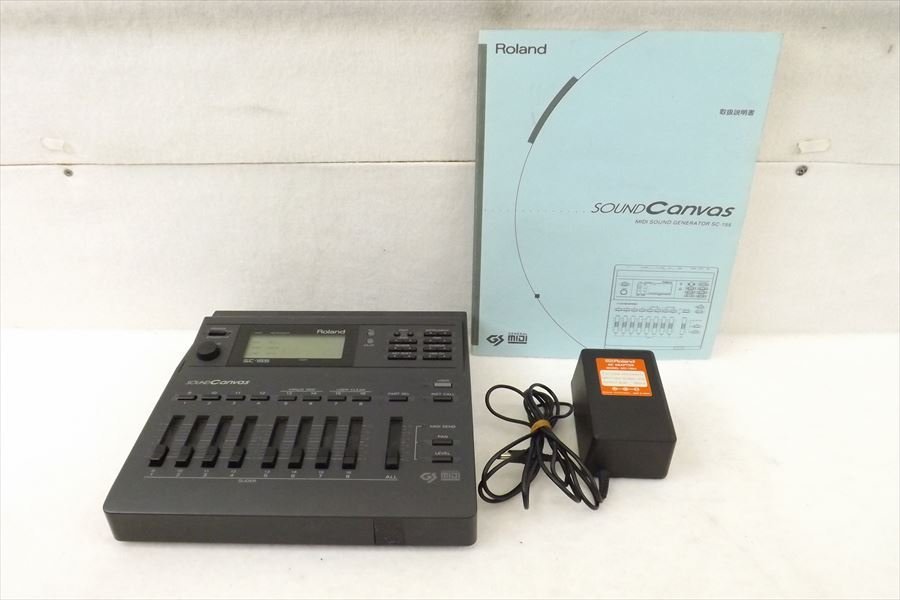 ▽ Roland ローランド SC-155 MIDI音源モジュール 取扱説明書有り 中古